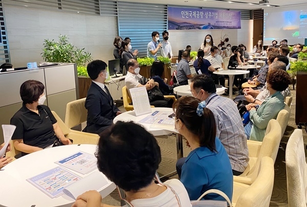 지난 3월 16일 열린 ‘인천국제공항 상주기업 채용의 날’ 행사 모습. ⓒ 파이낸셜데일리 / 인천국제공항공사