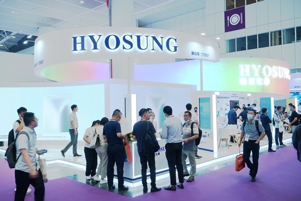 효성화학 차이나플라스2023 부스. ⓒ 파이낸셜데일리 / 효성화학