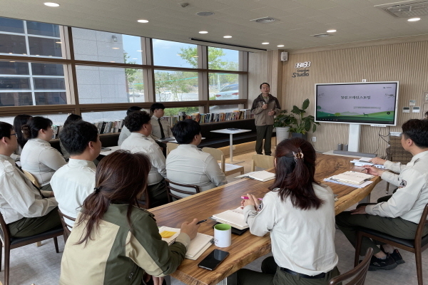 국립공원공단 김경순 상임감사와 함께 청렴간담회 및 현장점검 ⓒ파이낸셜데일리/국립공원공단 경주국립공원사무소