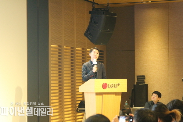 LG유플러스 선행기술 개발현황에 대해 설명하고 있는 Access선행기술팀 조제훈 팀장 ⓒ 파이낸셜데일리 / 정경춘 기자