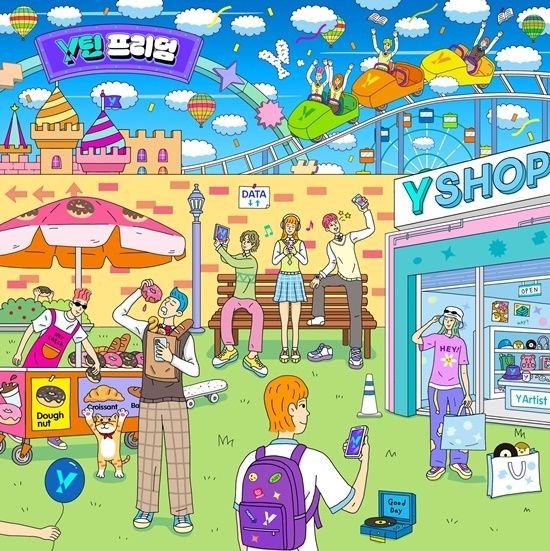 y틴프리덤. ⓒ 파이낸셜데일리 / KT