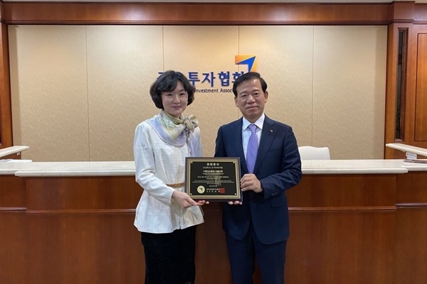 (왼쪽부터) 조수영 나틱시스증권 서울지점 대표, 서유석 금융투자협회장. ⓒ 파이낸셜데일리 / 금융투자협회