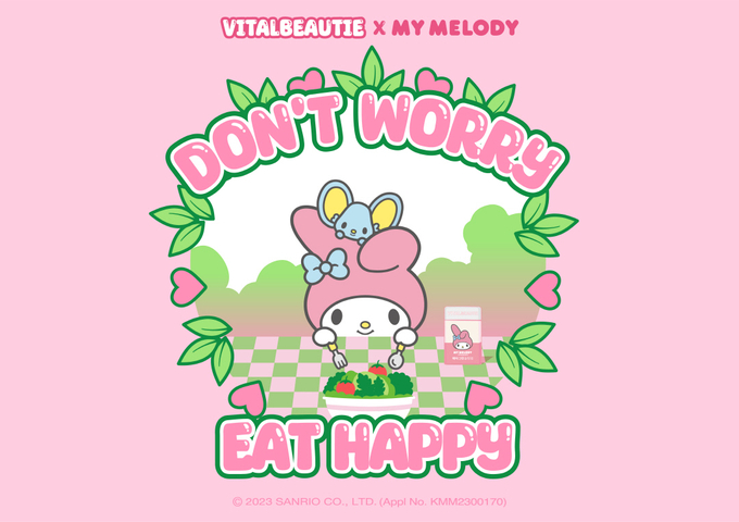 아모레퍼시픽 바이탈뷰티, 메타그린 슬림업 X 마이멜로디 에디션 ⓒ 파이낸셜데일리 / 아모레퍼시픽