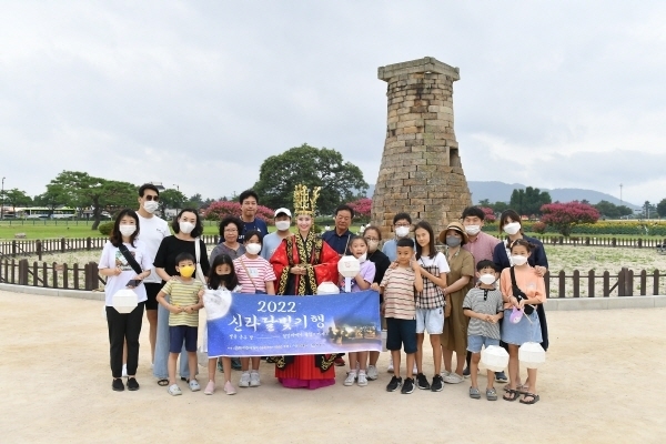 신라달빛기행 기념 ⓒ파이낸셜데일리/경주시
