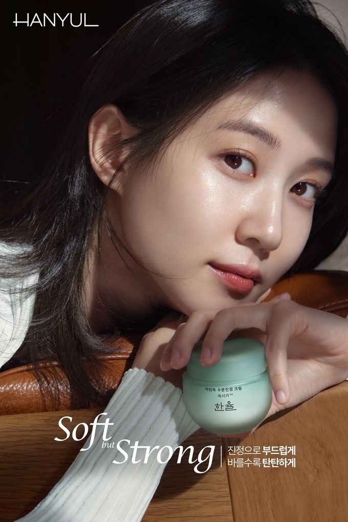 아모레퍼시픽 한율 어린쑥 수분진정 크림 캠페인. 한율 모델 박은빈 ⓒ 파이낸셜데일리 / 아모레퍼시픽