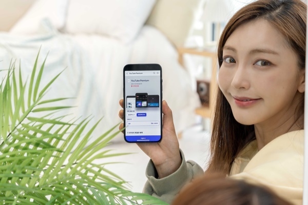 SK텔레콤은 월 9,900원에 ‘유튜브 프리미엄’과 함께 세븐일레븐과 투썸플레이스 할인(최대 30%)을 받을 수 있는 ‘우주패스life’를 출시한다고 9일 밝혔다. 우주패스all 고객들도 월 1만 450원에 ‘유튜브 프리미엄’을 이용할 수 있다. ⓒ 파이낸셜데일리 / SKT