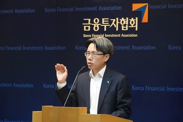 금융추자협회 문유성 연금부장 TDF 브리핑 장면. ⓒ 파이낸셜데일리 / 금융투자협회