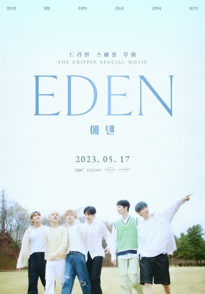 ‘드리핀 스페셜 무비 : 에덴' 포스터 ⓒ 파이낸셜데일리 / CGV