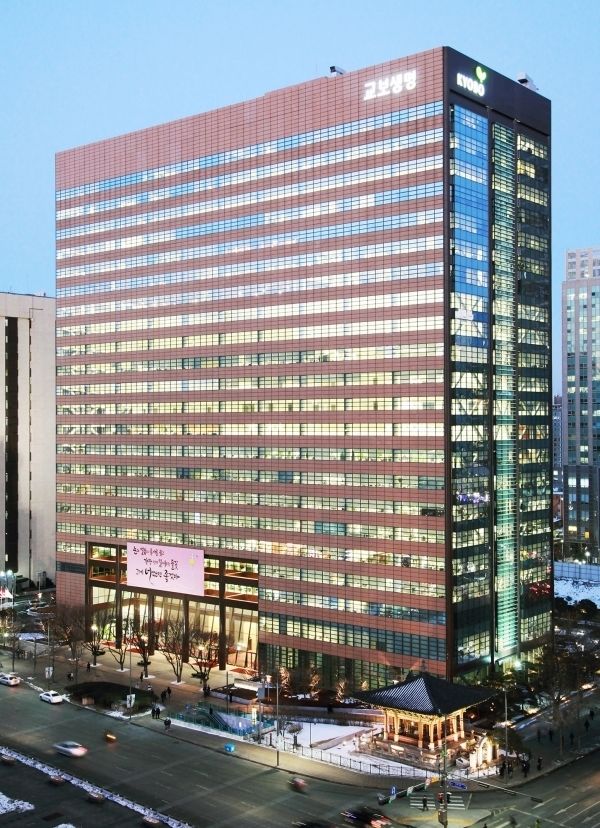교보생명 본사 ⓒ 파이낸셜데일리 / 교보생명