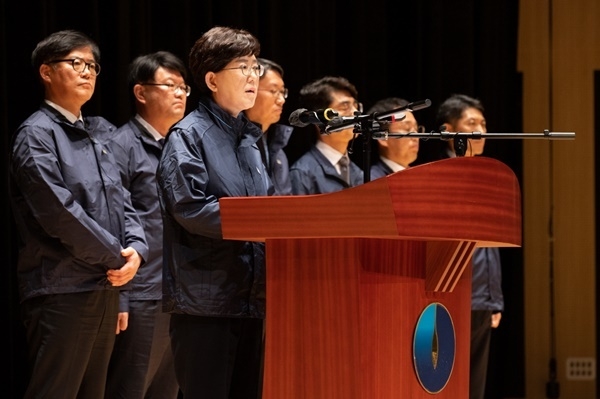 한국가스공사는 5월 12일 최연혜 사장 등 전 임직원이 참석한 가운데 비상결의대회를 가졌다 가운데 최연혜 가스공사 사장. ⓒ 파이낸셜데일리 / 한국가스공사