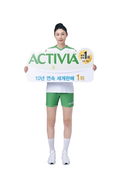 10년 연속 세계 판매 1위 장 전문 특화 발효유 브랜드 ‘액티비아(ACTIVIA)’가 배구선수 김연경을 브랜드 앰버서더로 위촉했다. ⓒ 파이낸셜데일리 / 풀무원다논