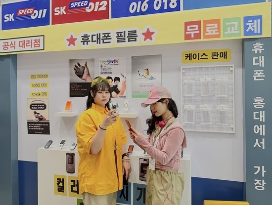 SK텔레콤, KT, LG유플러스 등 이동통신3사는 음악과 함께 영상까지 활용해 더욱 다채롭게 나만의 개성을 표현할 수 있는 V컬러링 서비스를 체험할 수 있는 온∙오프라인 이벤트를 T팩토리 등에서 진행한다고 19일 밝혔다. ⓒ 파이낸셜데일리 / 이통3사