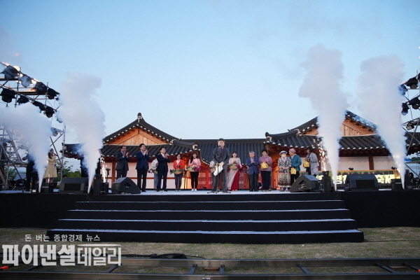  '제21회 영천한약축제' 화려하게 개막!ⓒ파이낸셜데일리/박미화 기자