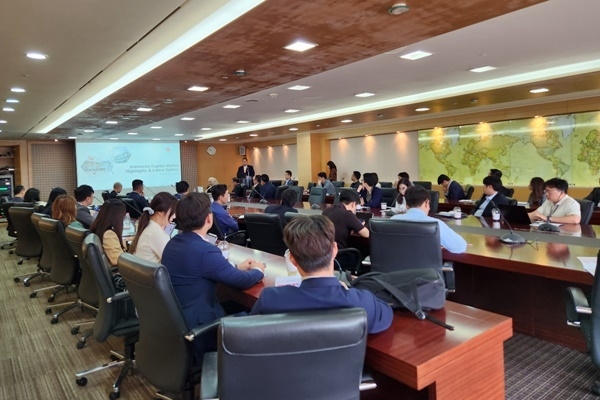 미래에셋증권 인도네시아법인이 2023 Corporate Day IR행사를 진행하는 모습. ⓒ 파이낸셜데일리 / 미래에셋증권