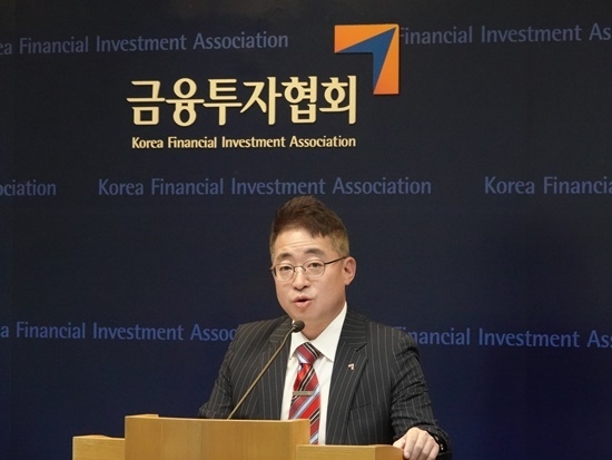 금융투자협회 김진억 대외정책본부장. ⓒ 파이낸셜데일리 / 금융투자협회