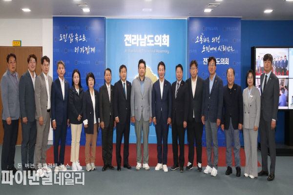 경북도의회운영위원회⇔전라남도․광주광역시의회 의회운영위원회ⓒ파이낸셜데일리/경북도의회