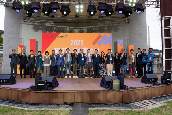 「제7회 경산청소년 가요제 & 댄싱대회」 ⓒ파이낸셜데일리/경산시