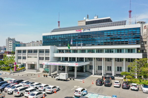  구미시청 전경 ⓒ파이낸셜데일리/구미시