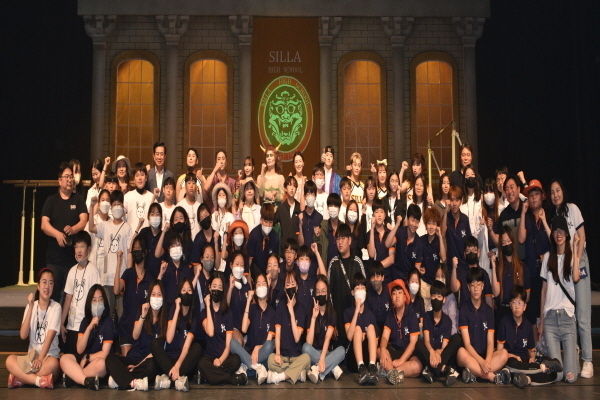 서울 문교·대청초등학교 5월 31일(수)에서 6월 2일(금) 2박 3일에 걸쳐 경주와 독도를 탐방 ⓒ파이낸셜데일리/경북문화관광공사