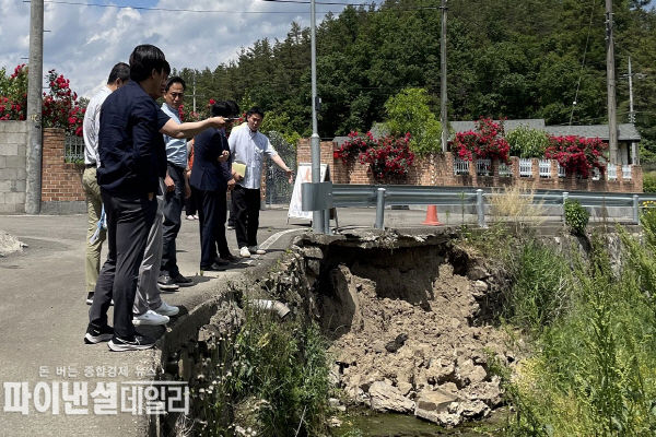 고경면, 북안면 자체감사와 함께 청렴시민감사관과 함께하는 현장점검 ⓒ파이낸셜데일리/영천시