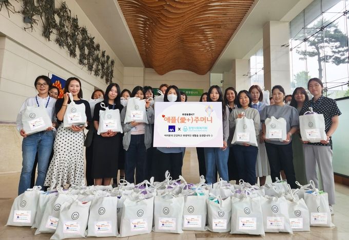 AXA손해보험이 동방사회복지회를 통해 여성 청소년 및 미혼양육모 100명에게 직접 제작한 여성 위생용품 키트를 지원했다. ⓒ 파이낸셜데일리 / AXA손해보험