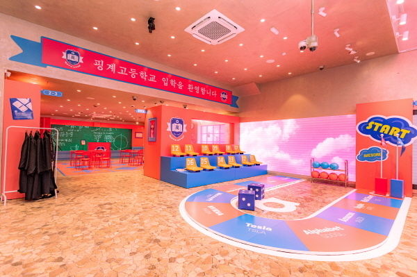 신한투자증권, ‘핑계高’ ⓒ 파이낸셜데일리 / 신한투자증권