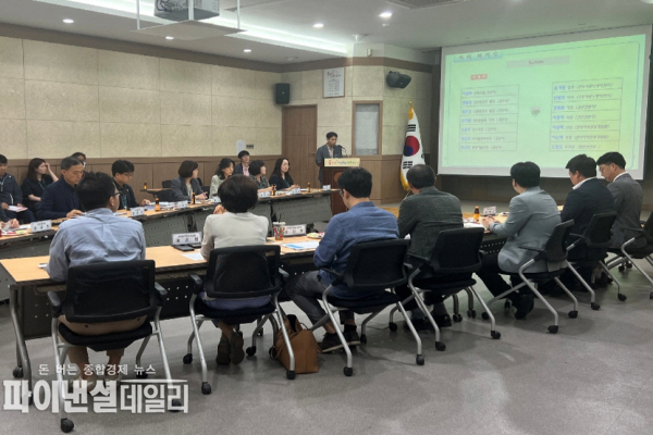 지능형 스마트 선별관제 시스템 구축 착수보고회 ⓒ파이낸셜데일리/경산시