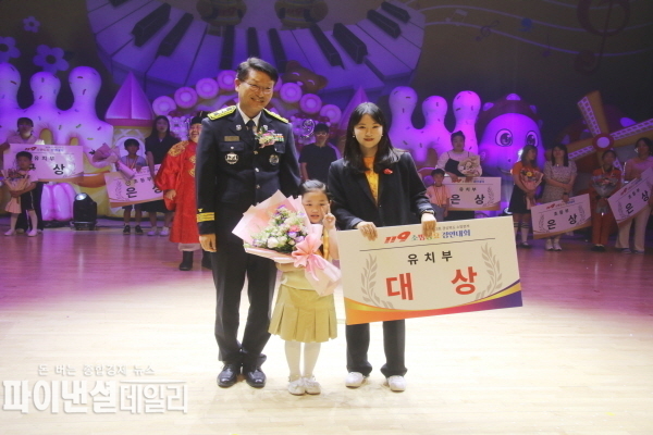 ‘제23회 경상북도 119소방동요 경연대회’ 현대유치원 합창단 유치부 부문에서 대상 수상ⓒ파이낸셜데일리/경주소방서