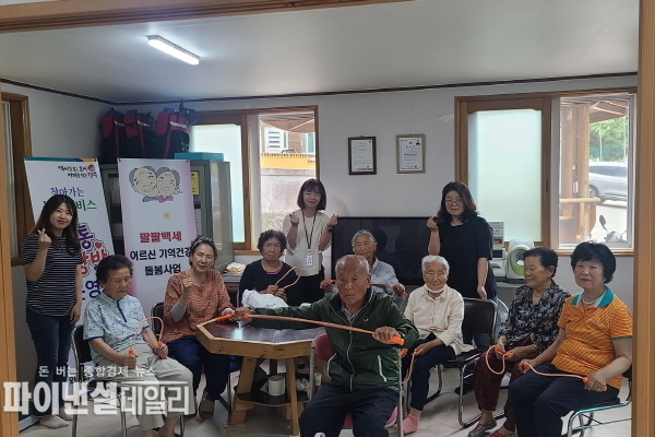 ‘찾아가는 마을복지사 상담사업’ⓒ파이낸셜데일리/경주시