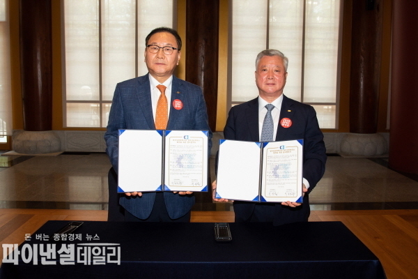 '경주-파주상공의' 지역 상공인 교류와 발전을 위한 업무협약(MOU)체결ⓒ파이낸셜데일리/경주시