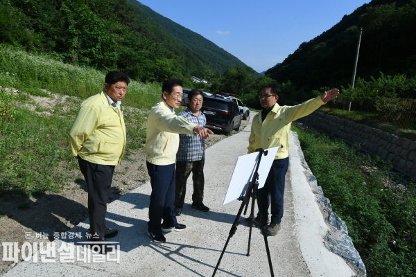 산사태 취약지 및 피해 예방시설 민관 합동 점검ⓒ파이낸셜데일리/영천시