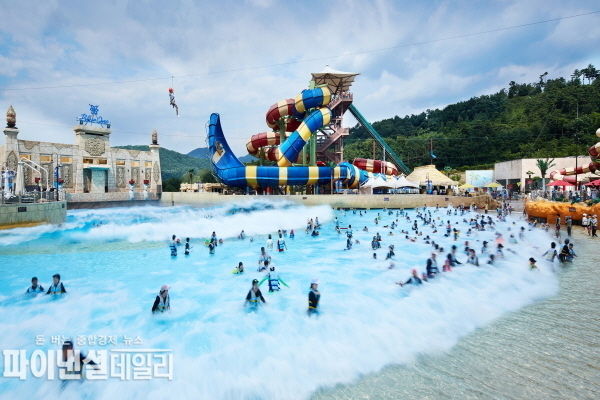 블루원 워터파크 전경 ⓒ파이낸셜데일리/블루원리조트