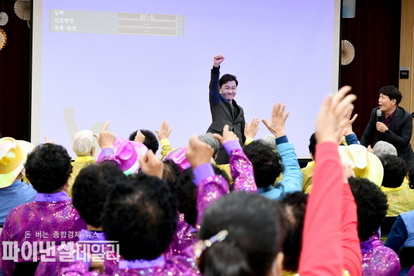 ‘젊은 고령! 힘있는 고령!’을 향해, 순항 중인 민선 8기 고령호 ⓒ파이낸셜데일리/고령군