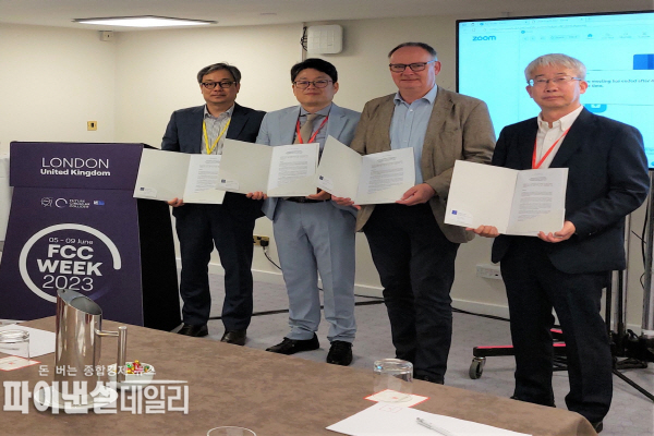 국내 가속기 및 입자물리 연구팀-CERN, 가속기 및 검출기 R&D협력을 위한 MOU 체결 ⓒ파이낸셜데일리/포스텍 포항가속기연구소