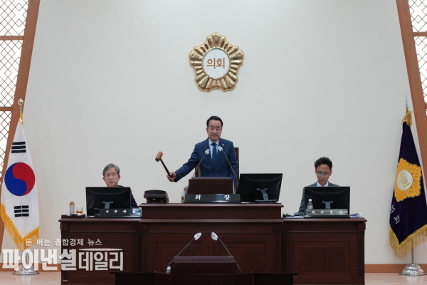  제231회 제1차 정례회 폐회ⓒ파이낸셜데일리/영천시의회