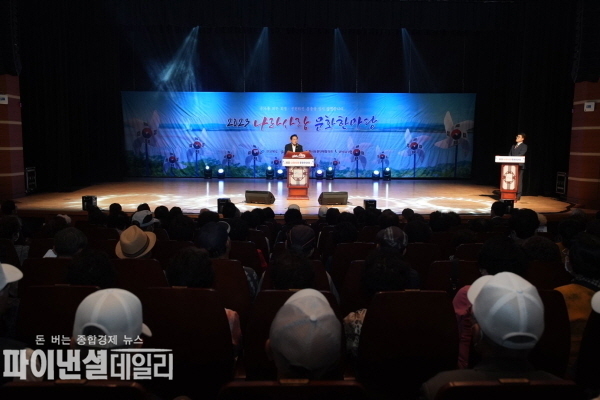 2023 나라사랑 문화한마당 ⓒ파이낸셜데일리/영천시