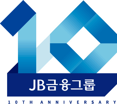 JB금융그룹 창립 10주년 엠블렘 ⓒ 파이낸셜데일리 / JB금융그룹
