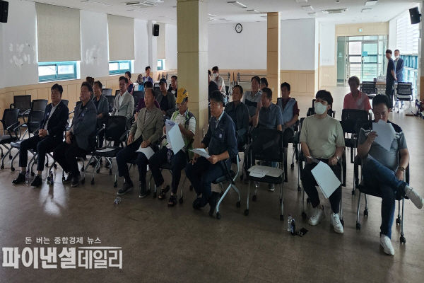 <strong>구정동 잠수교, 일반교량으로 개체 주민설명회 </strong>ⓒ파이낸셜데일리/경주시