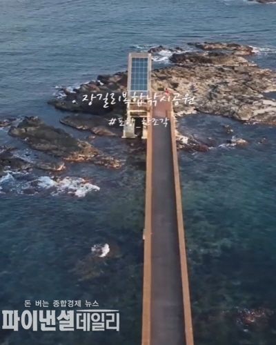 스페이스워크 전경 ⓒ파이낸셜데일리/포항시