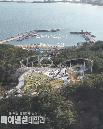 장길리복합낚시공원 ⓒ파이낸셜데일리/포항시