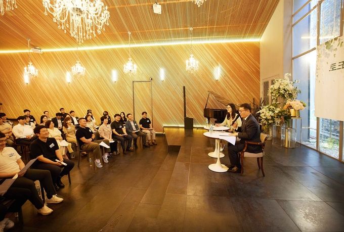  27일 대구 수성구 아현정에서 열린 ‘토크콘서트 공감IBK‘에서 김성태 IBK기업은행장과 직원들이 토크콘서트에 참여하고 있는 모습 ⓒ 파이낸셜데일리 / IBK기업은행
