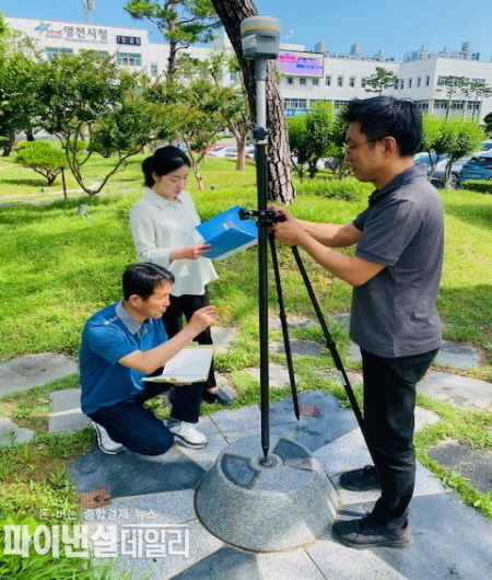 '2023년 측량기준점 전수조사'ⓒ파이낸셜데일리/영천시