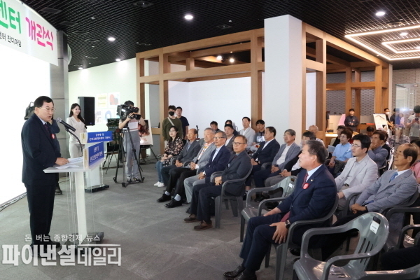 금관총·신라고분정보센터 30일 정식 개관 ⓒ파이낸셜데일리/경주시