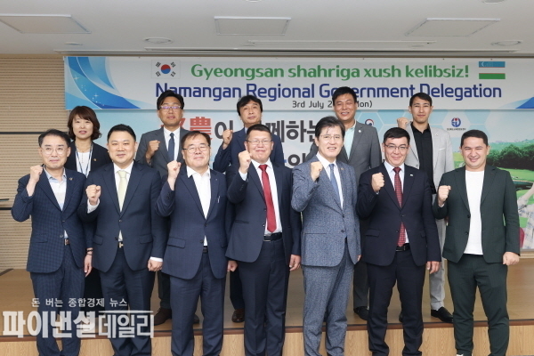 경산시-우즈베키스탄 나망간시와 교류ⓒ파이낸셜데일리경산시