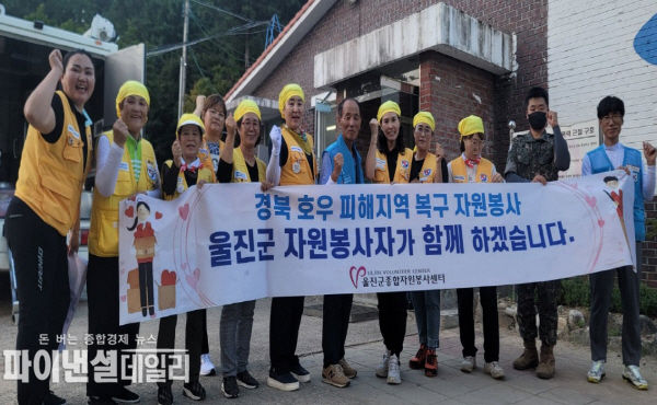 참좋은인력 이미지