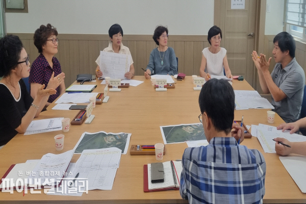 ‘문화예술단체 대표자 간담회’ ⓒ파이낸셜데일리/구미시