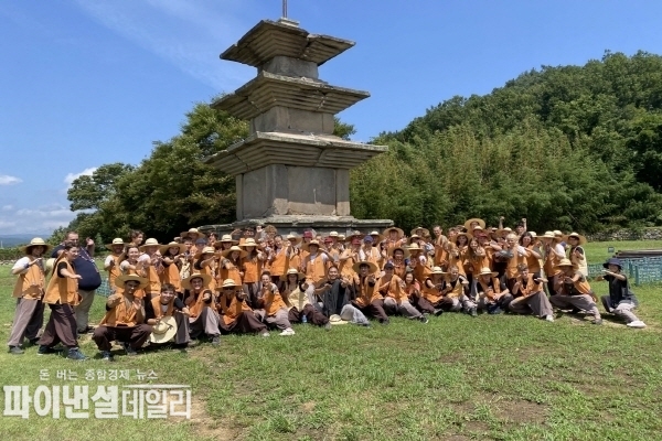 세계스카우트 잼버리 폐영식을 마친 독일, 체코, 루마니아, 우루과이, 포르투갈 등 5개국 대원 730여명이 12일부터 18일까지 1주일 간 경주에서 머문다.ⓒ파이낸셜데일리/경주시