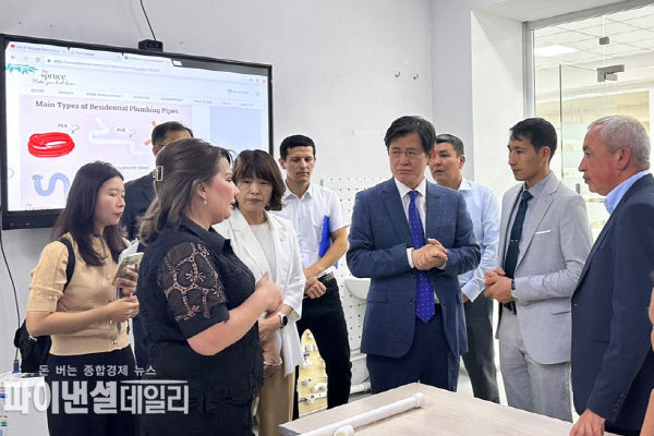 이강학 부시장을 단장으로 하는 경산시 방문단은 8월 14일부터 19일까지 해외 우호도시 결연 추진을 위한 현지 조사를 위해 우즈베키스탄 나망간시를 방문한다.ⓒ파이낸셜데일리/경산시