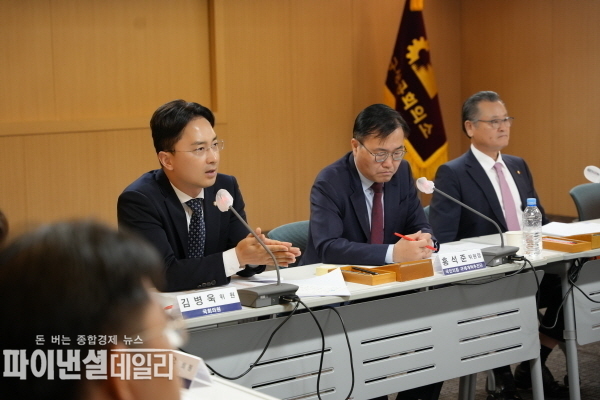 이차전지 산업관련 규제 완화 정책간담회 ⓒ 파이낸셜데일리/국민의 힘