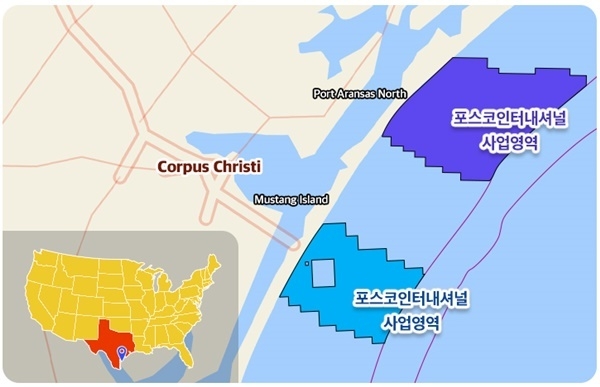 포스코인터내셔널의 미국 텍사스 CCS 사업 영역. ⓒ 파이낸셜데일리 / 포스코인터내셔널